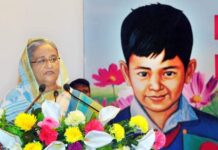 বাংলাদেশে প্রথমবার জাতীয়ভাবে শেখ রাসেল দিবস পালিত