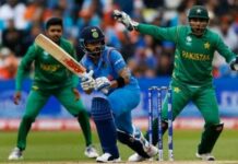 পাকিস্তানের বিপক্ষে ভারতের লজ্জার হার