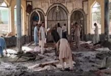 আফগানিস্তানে শিয়া মসজিদে বোমা হামলা, নিহত ৩৭