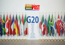 আজ থেকে জি-২০ সম্মেলন শুরু
