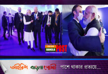 মাস্ক ছাড়াই বাইডেন-বরিস-মাক্রোঁদের সাথে আলিঙ্গন করলেন মোদী