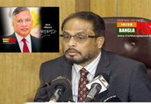 বাবলু জাতীয় পার্টিকে রাষ্ট্রক্ষমতায় নেওয়ার স্বপ্ন দেখতেন: জিএম কাদের