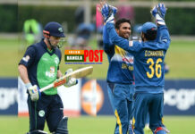 আয়ারল্যান্ডকে বড় ব্যবধানে হারিয়ে সুপার টুয়েলভ নিশ্চিত করলো শ্রীলঙ্কা