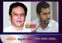 রেজা-নুরের নেতৃত্বে নতুন দল আগামী মাসেই