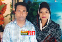 সৌদি আরবে সাজা আবুল বাশারকে ২০ বছরের কারাদণ্ড: আপিল করবে জেদ্দা কনস্যুলেট