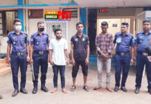 লুন্ঠিত স্বর্ণালঙ্কারসহ বিয়ানীবাজারে ৩ ডাকাত গ্রেপ্তার