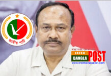 জাতীয় পার্টির নতুন মহাসচিব মুজিবুল হক চুন্নু