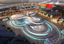 দুবাই এক্সপোয় ৬৫ কোটি ডলারের বাণিজ্য চুক্তি উগান্ডার