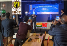 ডাবলিনে আইরিশ বাংলা চেস ক্লাবের উদ্যোগে দাবা প্রতিযোগিতা অনুষ্ঠিত