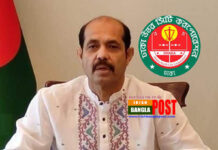 ঢাকা উত্তর সিটি করপোরেশনের মেয়র আতিকের বিরুদ্ধে ডিজিটাল নিরাপত্তা আইনে মামলা