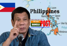 রাজনীতি ছাড়ার ঘোষণা ফিলিপাইনের প্রেসিডেন্টের