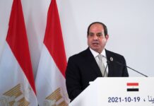 পাঁচ বছর পর মিশরে জরুরি অবস্থা প্রত্যাহার হলো