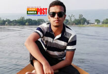 আবরার ফাহাদ হত্যা মামলার রায় আজ