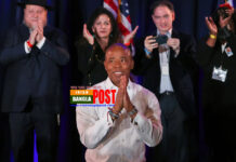 নিউইয়র্ক সিটির নতুন মেয়র এরিক অ্যাডামস