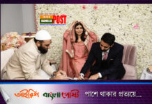 নোবেল জয়ী মালালা বিয়ে করলেন