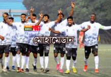 স্বাধীনতা কাপ জয় দিয়ে শুরু মোহামেডান স্পোর্টিং ক্লাবের