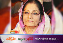 বেগম রওশন এরশাদকে এয়ার অ্যাম্বুলেন্সে ব্যাংককে নেয়া হয়েছে। দেশবাসীর কাছে দোয়া চেয়েছেন জি এম কাদের