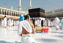 ওমরাহর অনুমতি পাবেন ৫০ বছরের বেশি বয়সীরা