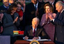 যুক্তরাষ্ট্রের অবকাঠামোগত উন্নয়নের জন্য ট্রিলিয়ন ডলারের প্যাকেজ স্বাক্ষর করেন প্রেসিডেন্ট জো বাইডেন