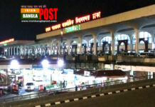 আগামী ১০ ডিসেম্বর থেকে তিন মাস রাতে শাহজালাল আন্তর্জাতিক বিমানবন্দরে কোন বিমান চলাচল করবে না