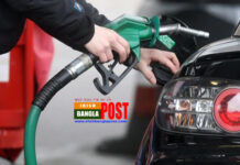 আবারো বাড়লো ডিজেল-কেরোসিনের দাম