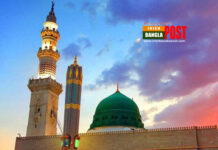 রাসূল সা: প্রদত্ত প্রথম জুমার খুতবা