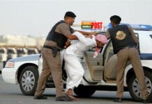 সৌদিতে এক সপ্তাহে ১৫,৩৯৯ বিদেশি আটক