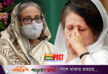 এতবড় অমানবিক যে, তাকে আমি মানবতা দেখিয়েছিঃ খালেদার বিদেশযাত্রা প্রসঙ্গে প্রধানমন্ত্রী