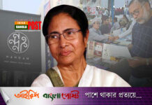 বিশ্বের তৃতীয় বৃহত্তম আন্তর্জাতিক কোলকাতা বইমেলা ২০২২ অনুষ্ঠানের ঘোষণা