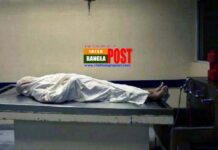 মর্গের ফ্রিজে রাখা লাশ পরের দিন জিবিত