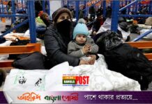 বেলারুশ-পোল্যান্ড সীমান্তে আটকে পড়া অভিবাসীদের ইউক্রেন সাময়িকভাবে আশ্রয় দিবে