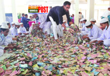 কিশোরগঞ্জের ঐতিহাসিক পাগলা মসজিদের দান সিন্দুকে পাওয়া গেছে ৩ কোটি ৭ লাখ ১৭ হাজার ৫৮৫ টাকা। (ভিডিও)