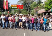 খালেদার মুক্তি ও বিদেশে চিকিৎসার দাবিতে ঢাকা বিশ্ববিদ্যালয় ক্যাম্পাসে বিক্ষোভ