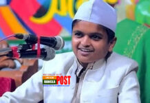 ‘শিশু বক্তা’ রফিকুল ইসলাম মাদানী’র হাইকোর্টে জামিন