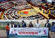 খালেদা জিয়ার চিকিৎসা ইস্যুতে পদত্যাগের হুমকি বিএনপি সাংসদদের (ভিডিও)