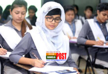 আজ থেকে এসএসসি পরীক্ষা শুরু, ৩০ দিনের মধ্যে ফল