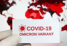 অমিক্রনে প্রথম মৃত্যু দেখলো বিশ্ব