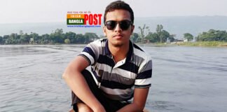 আবরার হত্যাকাণ্ডের রায়ঃ ২০ জনের ফাঁসি, ৫ জনের যাবজ্জীবন