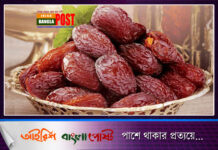 শীতে নিয়মিত খেজুর খেলে যত উপকার