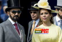 বিচ্ছেদ: দুবাই শাসকের স্ত্রী পাচ্ছেন ৫৬৮০ কোটি টাকা