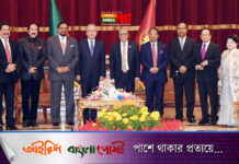 বঙ্গভবনে নির্বাচন কমিশন গঠন বিষয়ে রাজনৈতিক দলগুলোর সঙ্গে সংলাপ শুরু: প্রথম দিনে জাতীয় পার্টি