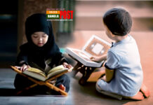 সন্তানকে কিভাবে কোরআন পাঠে আগ্রহী করবেন