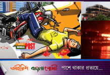 লঞ্চের অগ্নিকাণ্ড দেখতে আসার পথে মোটরসাইকেল দুর্ঘটনায় নিহত ২