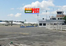 কক্সবাজারে বিমানের ধাক্কায় ২ গরুর মৃত্যু, ঢাকায় নিরাপদ অবতরণ