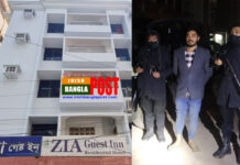 কক্সবাজারে স্বামী-সন্তানকে জিম্মি করে পর্যটককে গণধর্ষণ: ৭ জনের বিরুদ্ধে মামলা