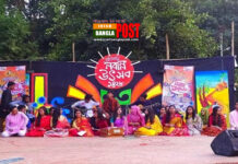 বাংলা নবান্নের ছোয়ায় উৎসবমুখর কুমিল্লা বিশ্ববিদ্যালয়