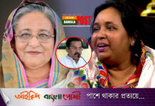 আইভীর খবর নিলেন প্রধানমন্ত্রীঃনেতাদের কঠিন বার্তা দিয়ে গেলেন নানক