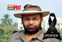 কিংবদন্তি নেতা জয়নাল হাজারী আর নেইঃ নিরবে চলে গেলেন ফেনীর মুকুট বিহীন সম্রাট (ভিডিও)