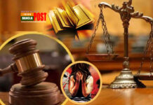 ধর্ষকের শাস্তি ও ধর্ষণ প্রতিরোধে ইসলাম যা বলে