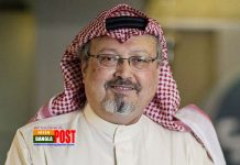 জামাল খাশোগি হত্যাকাণ্ড: ফ্রান্সে সন্দেহভাজন সৌদি নাগরিক গ্রেপ্তার